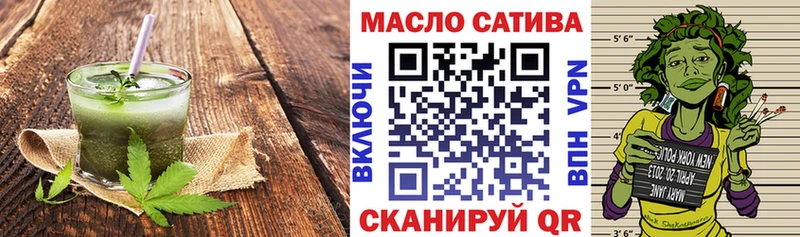 где купить   Хотьково  Canna-Cookies конопля 