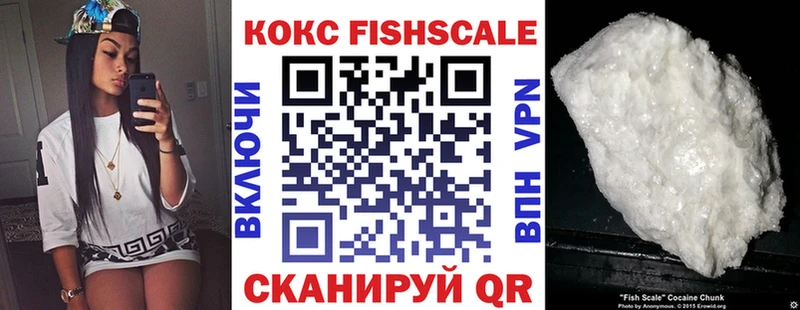 COCAIN Columbia Хотьково