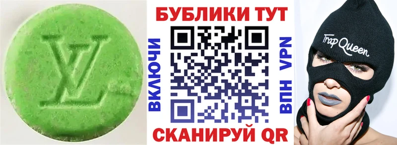 Экстази бентли  Хотьково 