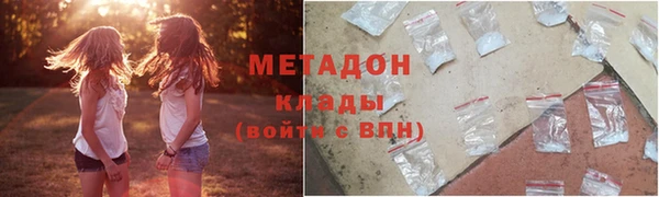 эйфоретик Аркадак