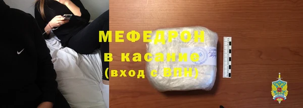 бутик Арсеньев