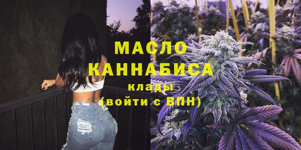 a pvp Карпинск