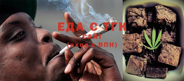 эйфоретик Аркадак