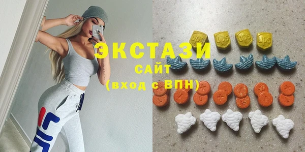 эйфоретик Аркадак