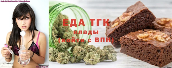 эйфоретик Аркадак