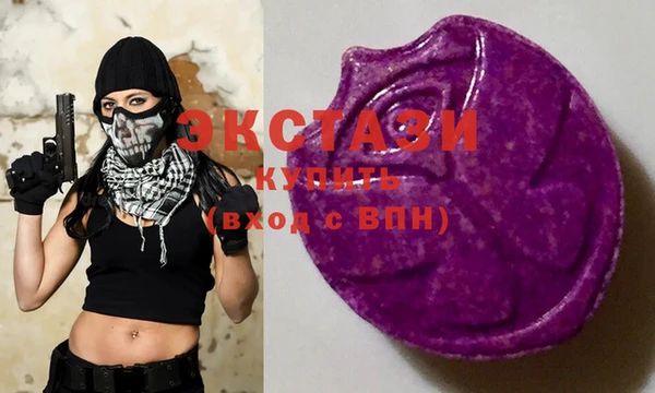 эйфоретик Аркадак