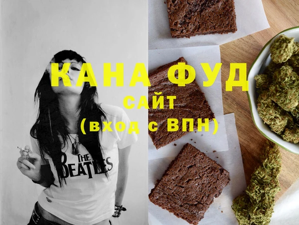 эйфоретик Аркадак
