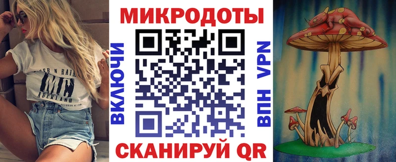 Псилоцибиновые грибы мицелий наркошоп Хотьково